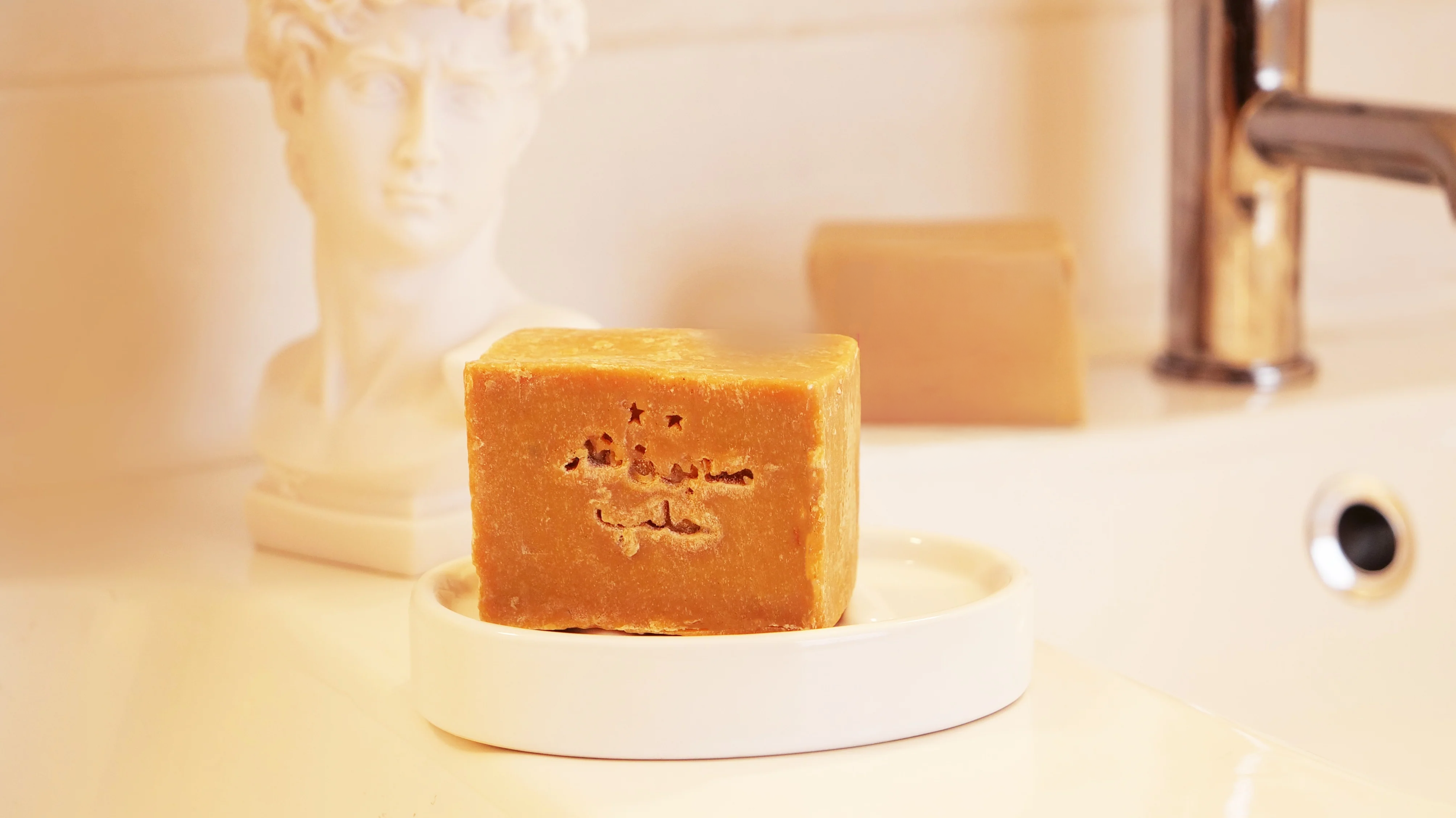 Aleppo Soap